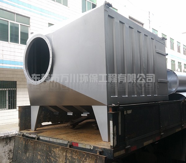 化工廠(chǎng)涂布機廢氣處理工程