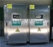 皮革廠(chǎng)廢氣處理工程