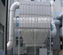 脈沖布袋除塵器廠(chǎng)家