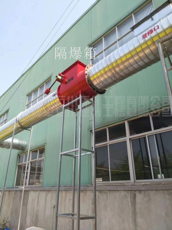 家具廠(chǎng)中央除塵系統