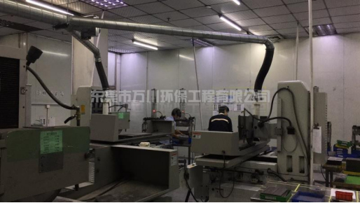 東莞電子廠(chǎng)研磨粉塵處理工程案例