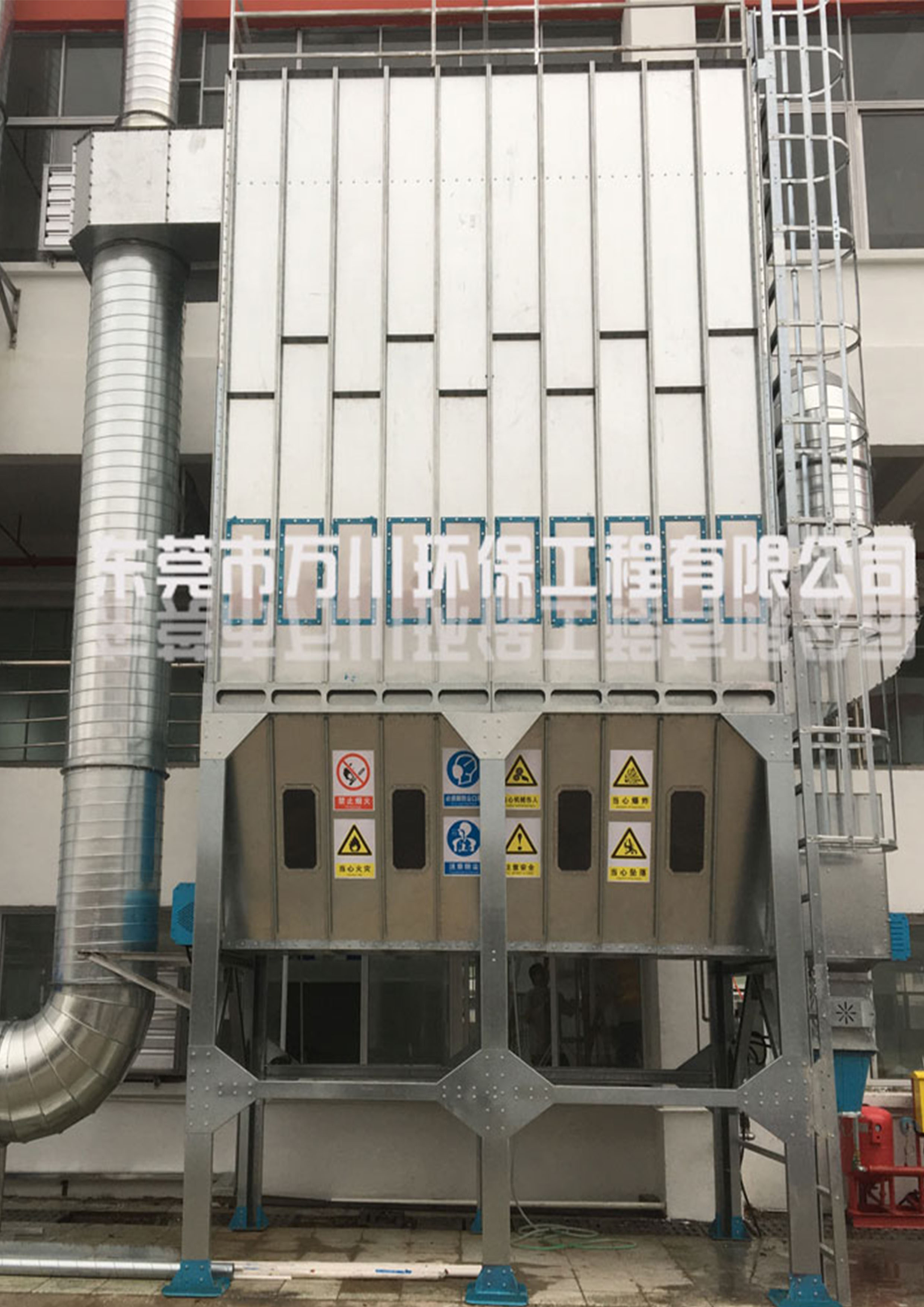 家具廠(chǎng)除塵系統