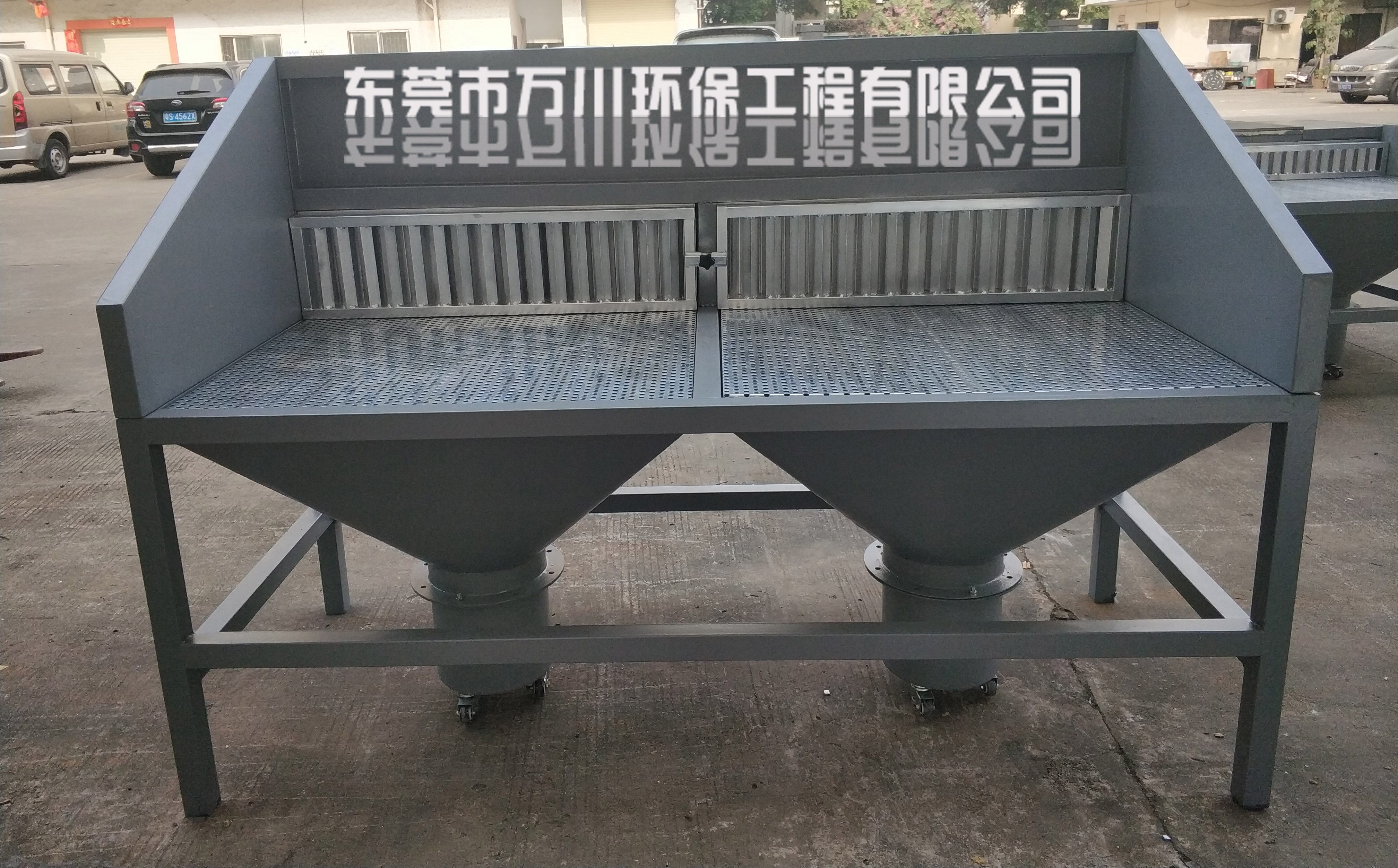 鋼鐵廠(chǎng)切割工作臺